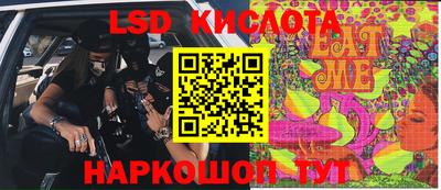 кокс Северобайкальск