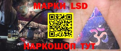 кокс Северобайкальск