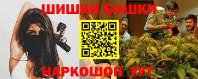 кокс Северобайкальск