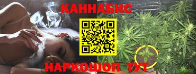 соль курить ск Свободный
