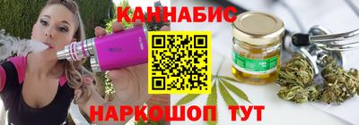 соль курить ск Свободный