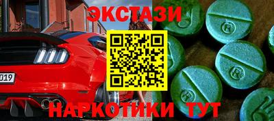 кокс Северобайкальск