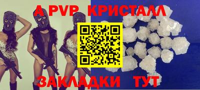 кокс Северобайкальск