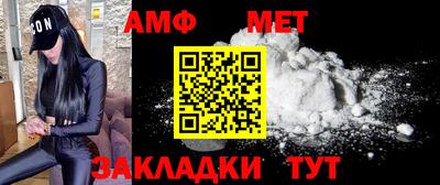 кокс Северобайкальск