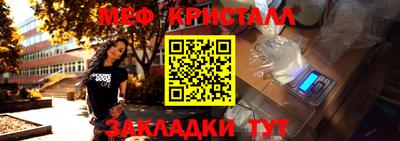 соль курить ск Свободный