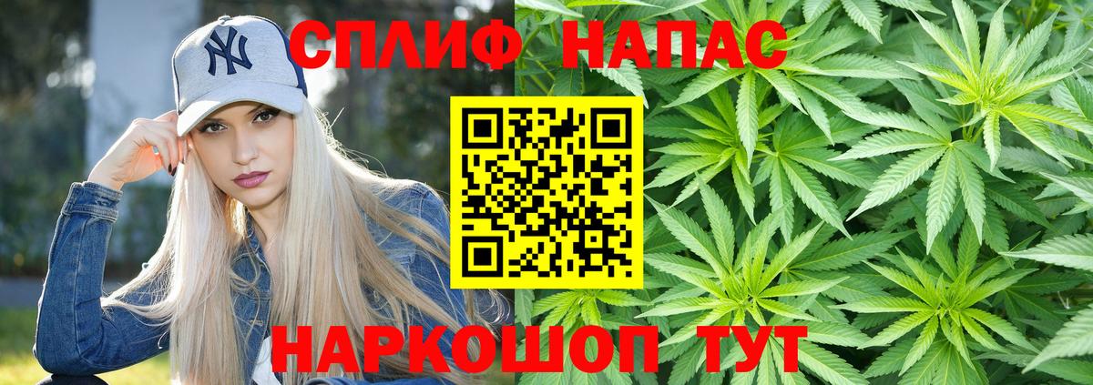 Орёл  Бошки марихуана ГИДРОПОН  Вход с VPN  МАРИХУАНА конопля  Бошки Шишки MAZAR 